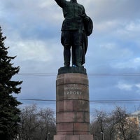 Photo taken at Памятник С. М. Кирову by Eugene . on 5/1/2021
