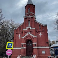 Photo taken at Евангелическо-лютеранская церковь Св. Марии by Eugene . on 5/2/2021