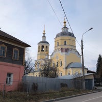 Photo taken at Церковь Ильи Пророка by Eugene . on 12/21/2019