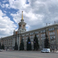 Photo taken at Yekaterinburg City Hall by Eugene . on 7/25/2020