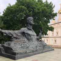 Photo taken at Памятник С. А. Есенину by Eugene . on 6/16/2019