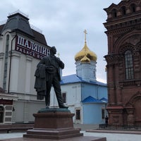 Photo taken at Памятник Федору Шаляпину by Eugene . on 4/6/2019