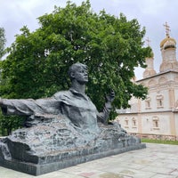 Photo taken at Памятник С. А. Есенину by Eugene . on 5/30/2021