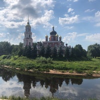 Photo taken at Старая Русса by Eugene . on 8/9/2020