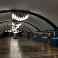 Photo taken at metro Pobeda by Eugene . on 9/19/2020