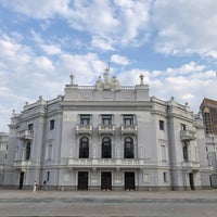 Foto scattata a Opera and Ballet Theatre da Eugene . il 7/25/2020