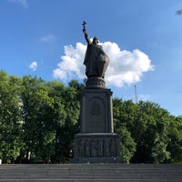 Photo taken at Князь Владимир by Eugene . on 7/18/2020