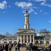 Photo taken at Kostroma by Eugene . on 3/28/2021