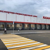 Photo taken at Ж/Д вокзал Казань-2 by Eugene . on 7/23/2020