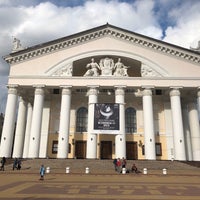 Photo taken at Театральная площадь by Eugene . on 9/28/2019