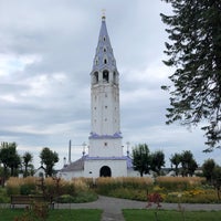 Photo taken at Палех by Eugene . on 8/30/2020
