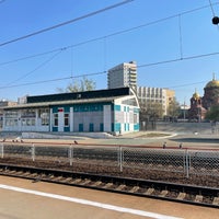Photo taken at Станция Центр by Eugene . on 5/8/2021