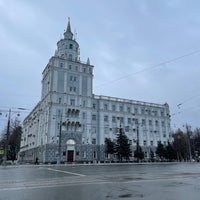 Photo taken at Perm by Eugene . on 5/2/2021