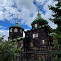 Photo taken at Музей Декабристов by Eugene . on 8/22/2021