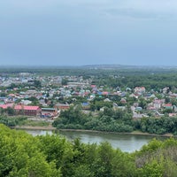 Photo taken at Река Белая by Eugene . on 6/12/2021