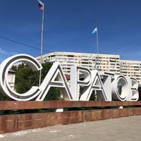 Photo taken at стела «Саратов» by Eugene . on 9/5/2020