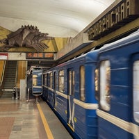 Photo taken at Станция метро «Фрунзенская» by Eugene . on 3/24/2024