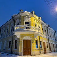 Photo taken at Усадебный дом Е.К. Плотниковой by Eugene . on 1/3/2021