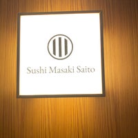 Photo taken at Sushi Masaki Saito by Jackie N. on 1/21/2020