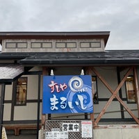 Photo taken at すしや まるいし by Teru on 12/15/2023