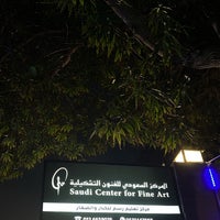 Photo taken at The Saudi Art Center by KN on 3/25/2023