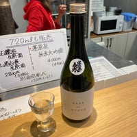 Photo taken at 酒ゃおおたけ by は°̥̥̥ด้้้้้็°̥̥̥̥̥ゐ . on 12/29/2022