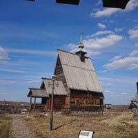 Photo taken at Церковь Воскресения (деревянная) by Peter B. on 4/25/2019