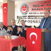 Das Foto wurde bei Sultangazi Trakya Balkan Türkleri Kültür ve Dayanışma Derneği von Berkan Ç. am 4/1/2016 aufgenommen