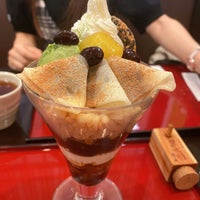 Photo taken at Tea Cafe Kamitsujien by 航 on 11/4/2022