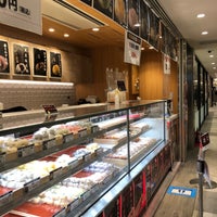 シャポー本八幡 Shopping Mall In 市川市