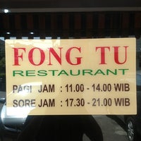 Photo taken at Fong Tu Restaurant by Artemius A. on 6/22/2013