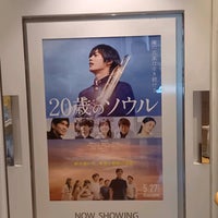 Photo taken at Humax Cinema by イゲ （. on 6/5/2022