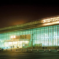 Photo taken at Khabarovsk Novy International Airport (KHV) by Alexander B. on 5/10/2013
