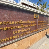Photo taken at Embassy of Laos by Ammpi D. on 2/17/2020