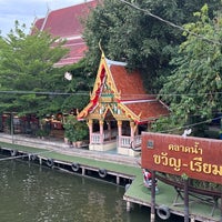 Photo taken at Wat Bangpeng Tai by Ammpi D. on 4/30/2023