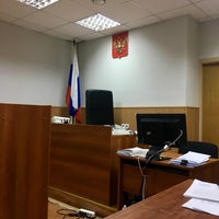 Photo taken at Гагаринский районный суд by Nasty A. on 4/11/2017