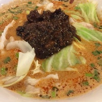 花さんしょう 若葉店 Ramen Restaurant