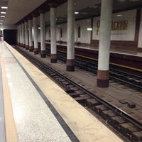 Photo taken at metro Rossiyskaya by Anton A. on 4/17/2013