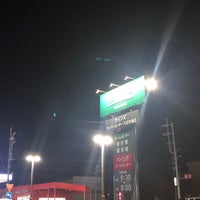 カインズ スーパーセンター八日市場店 匝瑳市 匝瑳市 千葉県