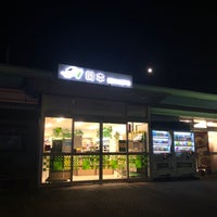 関本pa 上り Aire De Repos A 北茨城市