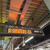 Photo taken at Bubaigawara Station by 車で駆け回る 旅. on 3/28/2024