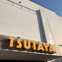 Photo taken at TSUTAYA by 車で駆け回る 旅. on 4/11/2021