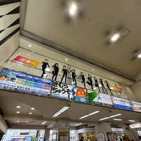 Photo taken at Numazu Station by 車で駆け回る 旅. on 4/21/2024