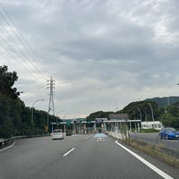 Photo taken at Otowa Gamagori IC by 車で駆け回る 旅. on 10/1/2023