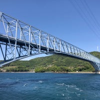 黒之瀬戸大橋 Bridge