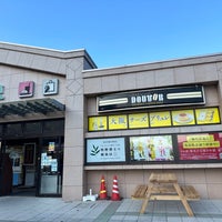 Photo taken at 西宮名塩SA (下り) by 車で駆け回る 旅. on 12/27/2023