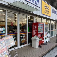 Photo taken at ゲオ 三島店 by 車で駆け回る 旅. on 7/14/2018