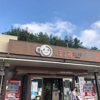 Photo taken at 玖珂PA (下り) by 車で駆け回る 旅. on 7/16/2022