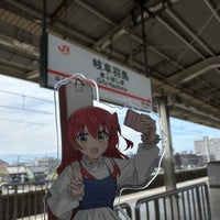 Photo taken at Gifu-Hashima Station by 車で駆け回る 旅. on 4/13/2024