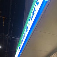 Photo taken at FamilyMart by 車で駆け回る 旅. on 9/9/2022